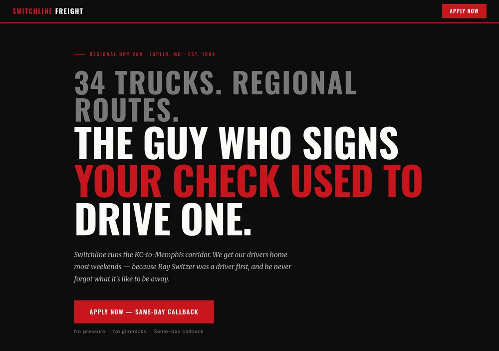 Screenshot of the Switchline Freight page