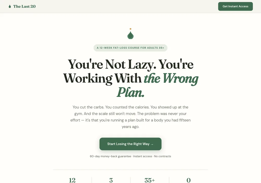 Screenshot of the The Last 20 page